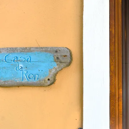 Porto Castello